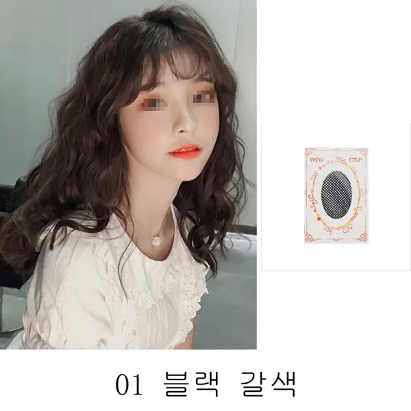 뉴타임즈12 가발 여성 장발 신식 머리끈 긴 웨이브 큰 웨이브 검은 다갈색 양털 웨이브 올레미스트리 QH21 A25, 1세트, 01 블랙 갈색