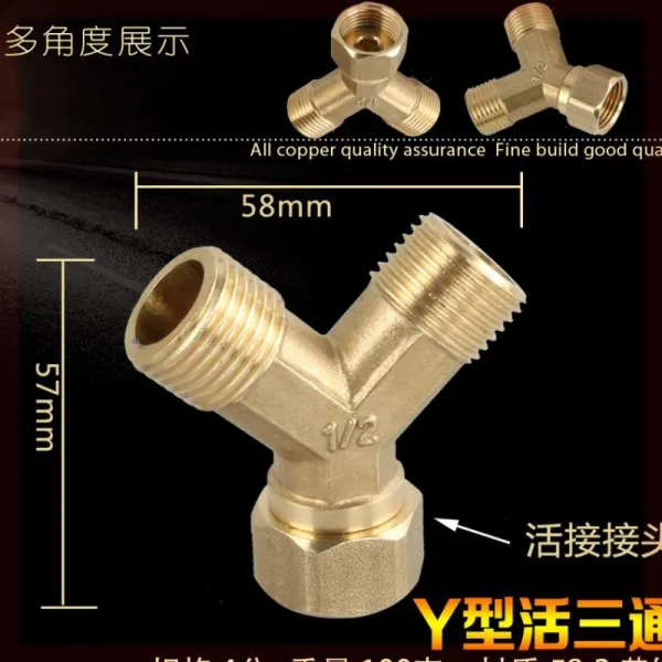 로하 관 두꺼운 생절 1푼 2리 단도직입적이다 받다 인터페이스 안 레이스 수룡 직접 분출 헤드 물이 나오다 구리 Y유형활접 심레스티