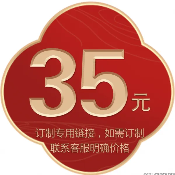 기록장 주문제작 거래처 자료 파일 팀 맟춤제작 따라오다 본회 탐방원본 의견부 피드백표 뷰티 양생 고객이다 3882590766 35 원 단 가격 전문 치다