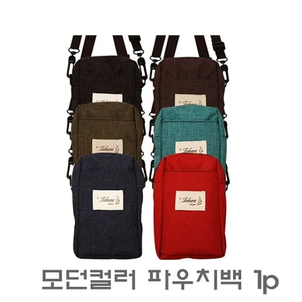 행복쇼핑_ emfla1110 모던컬러 파우치백 1p 스마트폰 미니 핸드폰 가방 백 소품 W00AA38