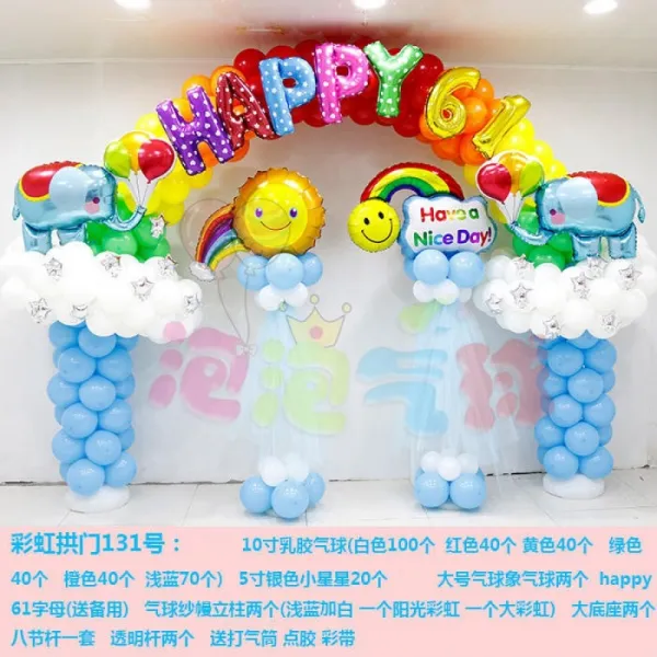 인 스 베 이 직 북유럽 마 카 롱 블 루 아치 풍선 받침 베 이 비 디저트 스탠드 돌 생일 파티 수박 빨 간 풍선 상아탑 131 호