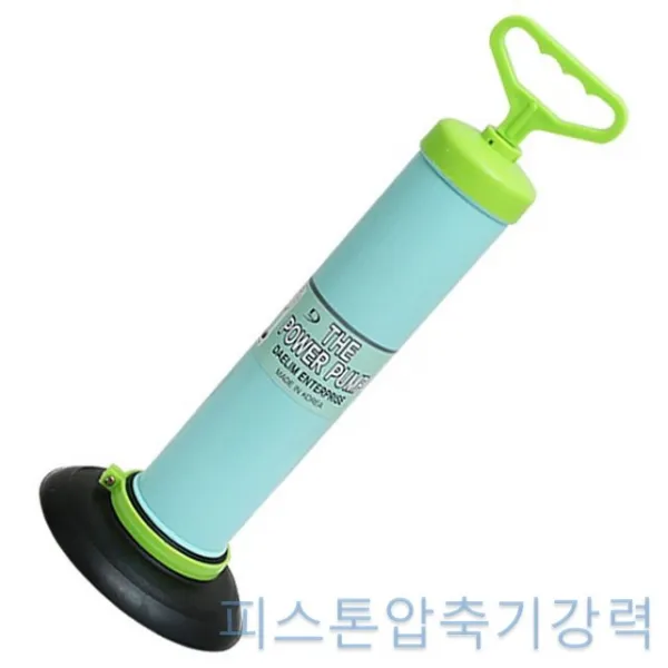 TW439414 진공압축기 만능관통기 변기뚫기 r-01281 배수구막힘 피스톤압축기강력 뚫어뻥, T 1