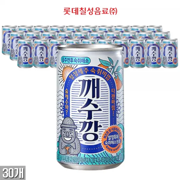 롯데칠성음료 깨수깡 160ml x 30캔, 1box