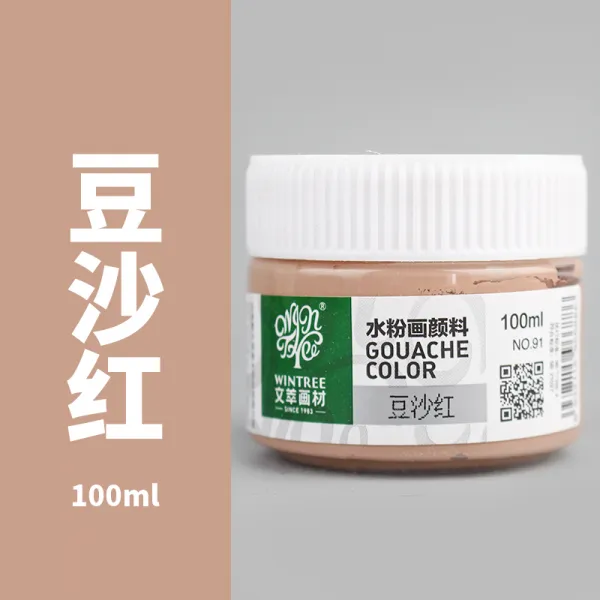 dh스토어 문단 수분 칸오일 24 색상 미술생 전용 레드 블랙 화이트 보충복, 100ml 작은 병 （만 5 1누계, 레드 카메오 레드