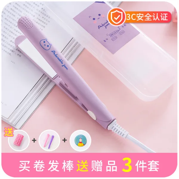 미니고데기 전기스트레이트 판집게 곧다 발송기계 아이론 겸용 기숙사소형 여성미니 웨이브헤어 매직기기 앞머리 휴대용, 기본, T12-보라색-토끼 장 3C국제 안전 인증