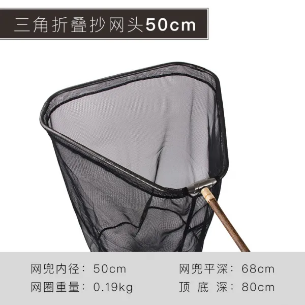 에어 갈고리 도를 깨닫다 티타늄 합금 걸림방지 폴딩 경기 잔눈 베끼다 건지기 어망 주머니 대물 어구 삼각 접이식 50cm