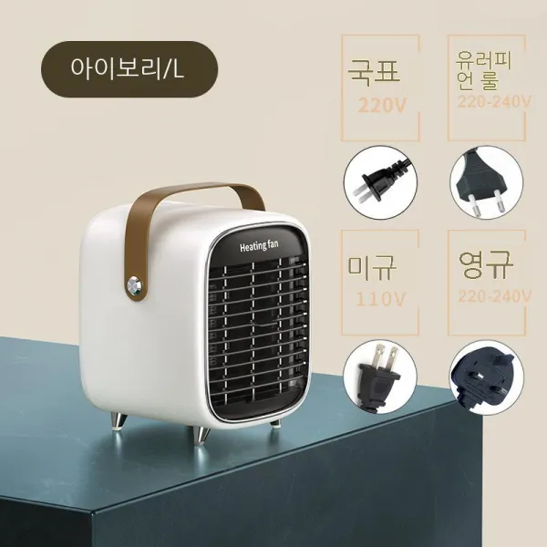 2022 MI-HQ CE 인증 최신형을 유럽에 수출하다 PTC 초강력 온풍기 가정용 미니 히터 난로 겨울 캠핑 20-40제곱미터 리모콘 포함 Y36, white