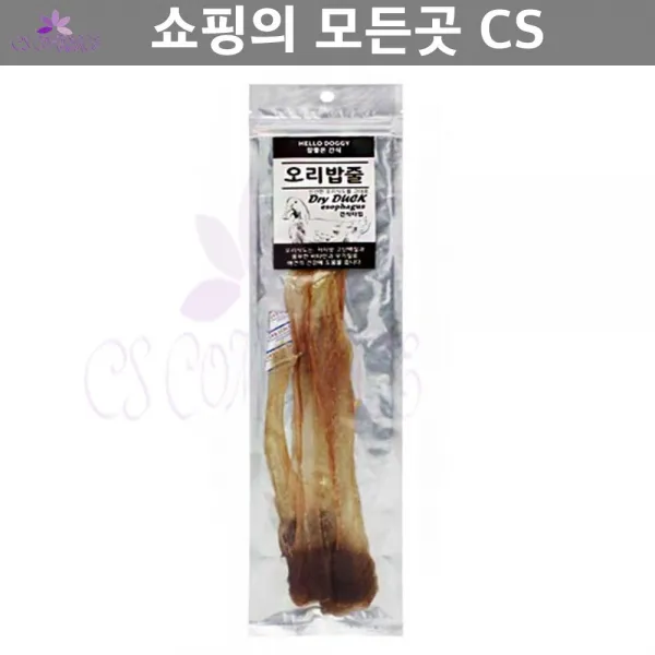 반려영양육포 페키니즈 반려견육포 반려견포간식 오리밥줄 건식타입 칭찬육포 치와와