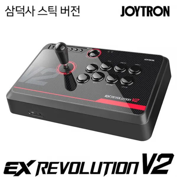 Ps4 Xbox Pc Ex레볼루션 V2 조이스틱 철권7 무각 삼덕사 레버 버전 1개 단일상품