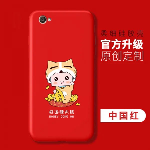 바이크영 VIVOX9PLUS 보폭을 넓히다 애니메이션 보호케이스 VIV0P 충격흡수 VOVOX 올가미 VIVPIUSO