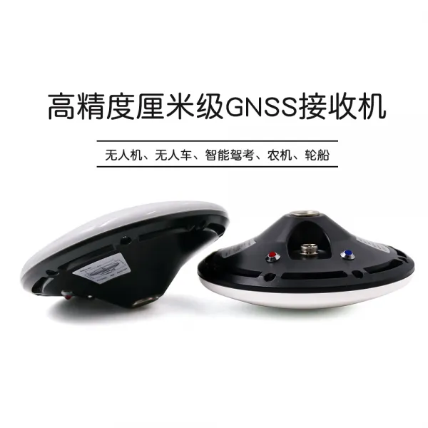 1PPS 고정밀도 RTK 측량 제작함 농기 GNSS 센치 급 북두 ZEDF9PGPS 수신기다 BT950, 0m, gnSS 수신기다