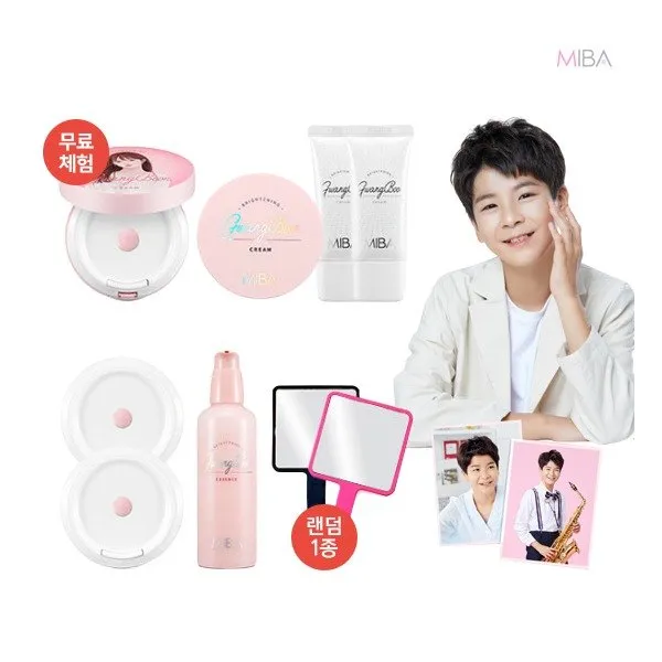 [미바] 광분 톤업크림 본품 한통 체험분 포함 최다구성 패키지, 상세 설명 참조, 상세 설명 참조