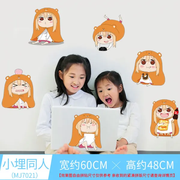 어반30 셀프 인테리어 접착 벽지 시트지 크리에이티브 스티커 거실 자점벽 지우고 개성, 매몰동인+MJ7021