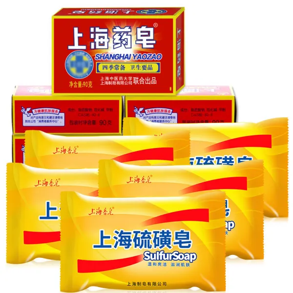 상해약비누 (SHANGHAI YAOZAO) 상해표 비누청소 세수비누 목욕비누 목욕비누 세화비누 5개 + 유황비누 5개, 상세페이지 참조
