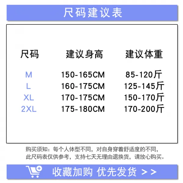 봄코트 뚱뚱한 디자인감각 빅사이즈 여성의류 야구복 트렌드 보이핏 볼륨 캐쥬얼 2022 3847684391