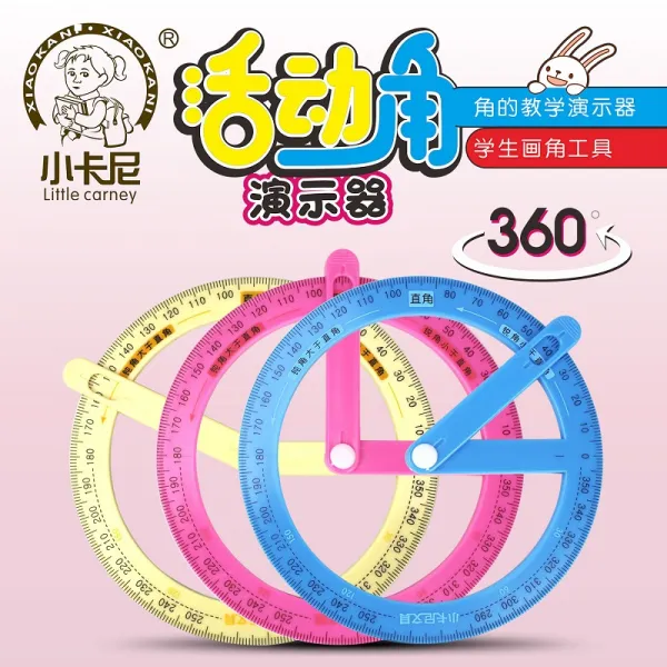 360 헤아리다 빅 이벤트 2 년 급 알다 분류 직각 예각 둔각 가방 가르치다 시연함 학구, 이벤트 각 （삼색 랜덤 한 개 ）