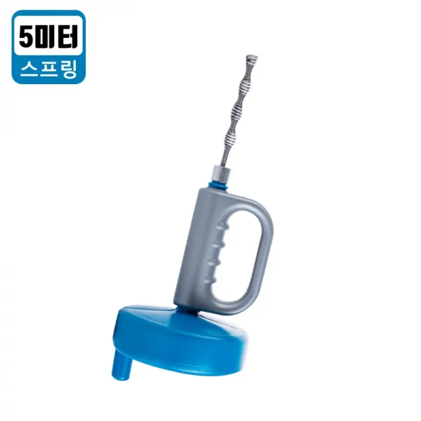 수동 스프링청소기 하수도뚫음 하수구뚫는기계, 5미터 길이