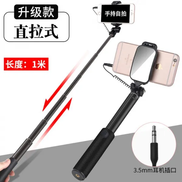 통용 형셀카봉 자기 패거리 무선 블루투스 원격조종 삼각대 7받침대 사과폰 8plus 화웨이 Oppo 쇼트 경량 알루미늄 합금 큰 거울 면깊은