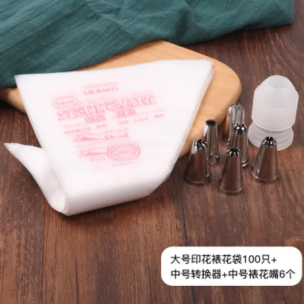 짤주머니 꽃모양 크림짜개 포장 곡기 반복가능 사용 홈베이킹도구, T12-세트 2빅사이즈 포장 100(말참견한)