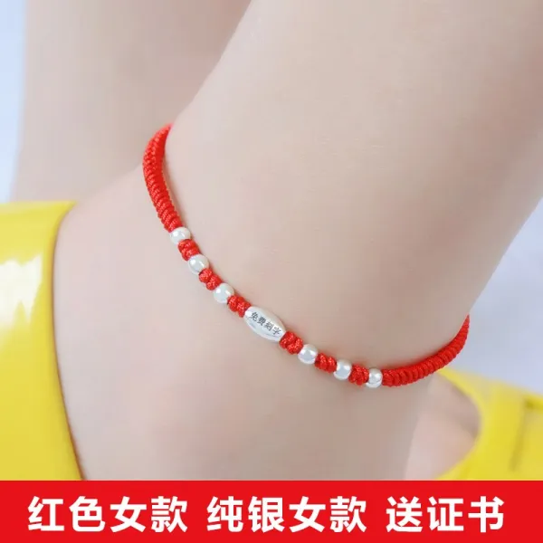 Kirahosi 키라호시 커플 스털링 실버 Anklets 년 생활 여성 여름 Niu 년 타이거 행운 비즈 구청 악령 레드 로프 Letterable 꼰 Anklets D148t8