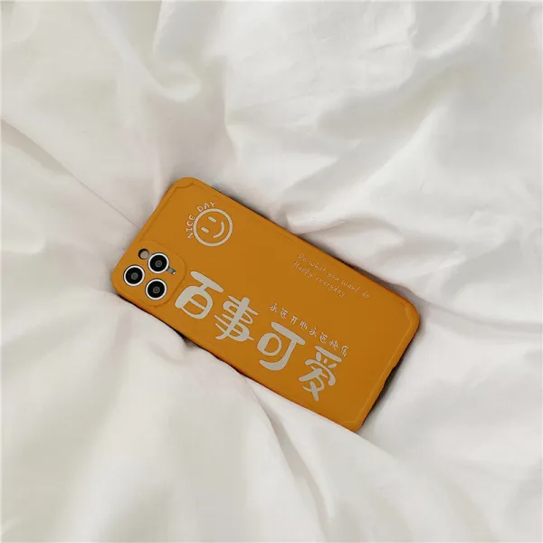 어서오이소 아이폰케이스 펩시 큐트 문자 적용 사과폰 11 핸드폰케이스 IPHONEXXR 실리콘 11PROMAX 커플 XS
