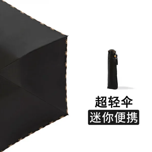전자동 선우산 선셋 앤티크 심플 파라솔 여 자외선 차단 스마트 휴대용 투, 초경량 휴대 타입 mdash블랙