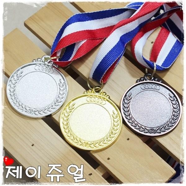제이쥬얼 금메달 은메달 동메달 격려메달 운동회메달 상메달 금메달꾸미기 메달만들기 메달꾸미기 메달색칠하기