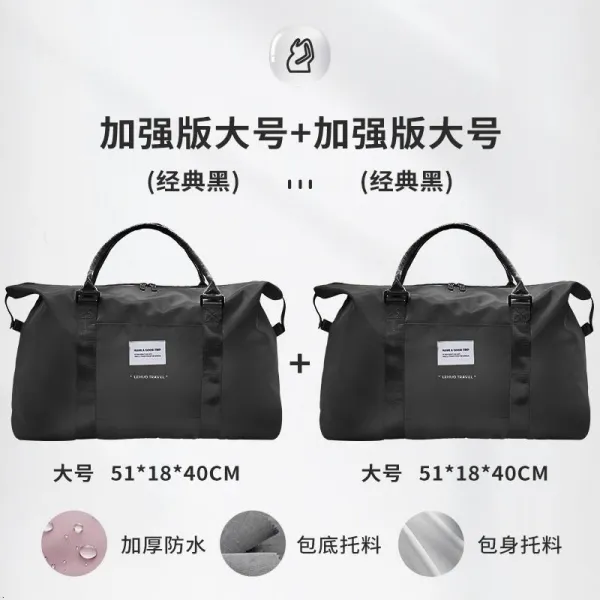 여행파우치 생산 출산을기다리다 가방 임부 입원함 갖추다 여름 산후조리 실용적 엄마 수납 튼튼한 견디다 4860694061