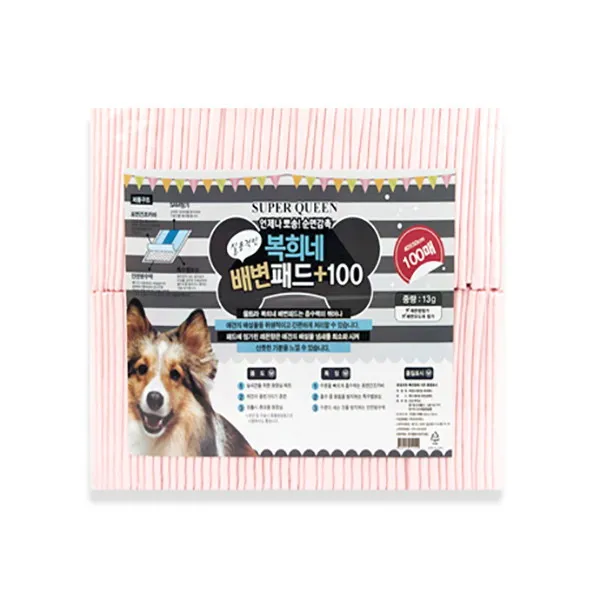 [복희네] 13g (1BOX) 총 400매_무배, 색상:선택 / 사이즈:단일상품, 상세 설명 참조