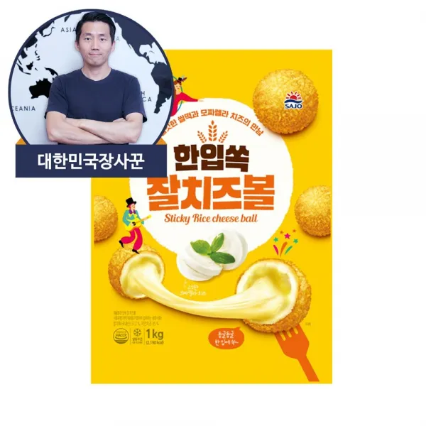 대한민국장사꾼 사조대림 한입쏙 찰치즈볼 1kg, 3팩, 1kg