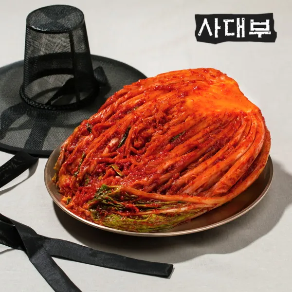 [사대부] 포기김치 10kg, 상세 설명 참조