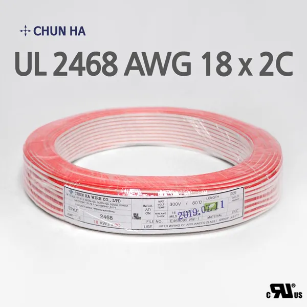 천하전선 UL 2468 AWG18x2C UL인증전선 전기공사 재료 인테리어 배선 케이블 전기선 빨간선하얀선, 1개