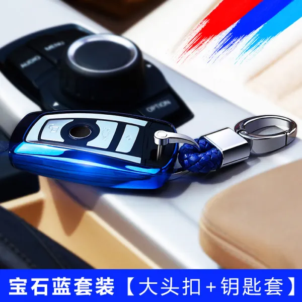 직구갤러리 키갑 BMW에 적용 신로 3노쇠함 5계X3X4M계7계 등 젤라틴 있음 버튼, 블루  기준이 없다 웰트 단추 껍데기