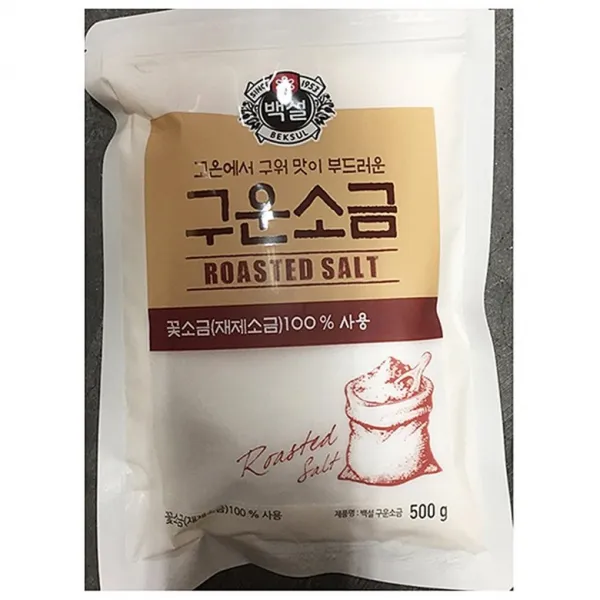 배무 구운소금(백설 500g) | 소금물 천일염소금 thrmadk, 1