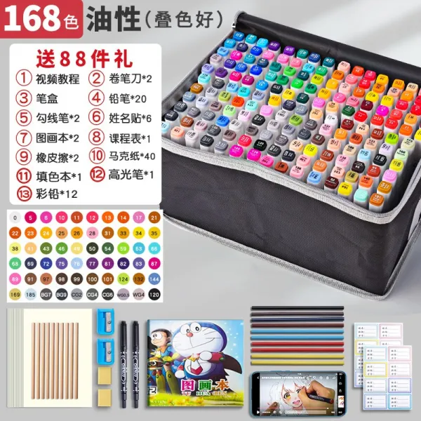 더블 헤드 수용성 수채화 펜 풀 세트 1000컬러 페인팅 유성 어린이 마크 펜 터치 기름진 스타일 / 168 색 / 88 선물