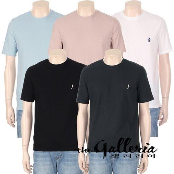 테이트(공용) 20S/S 시그니처 반팔 티셔츠 (KAAU4-UKS900)