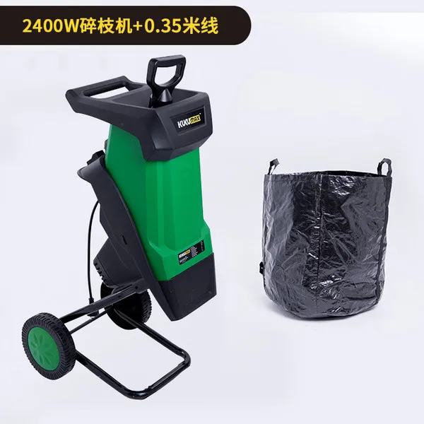 목재 나무 분쇄기 나뭇가지 잔가지 파쇄기 기계 농기 2400w 분지 분쇄기+ 0.35m 포함 