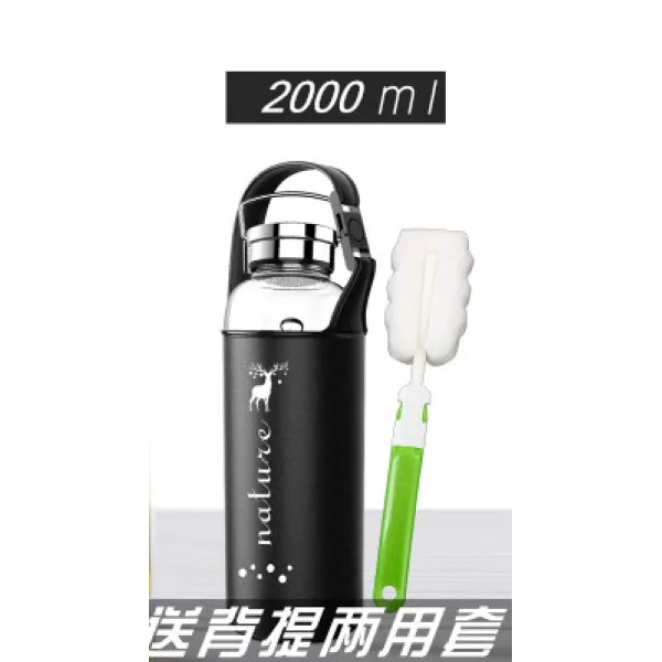 DISHENG 홈카페 인테리어 유리컵 40991440, 2000ML거물급 컵솔 컵커버 멜빵