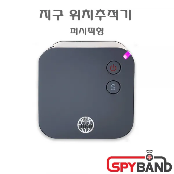 GPS위치추적기 무선형무약정 차량위치추적기JIGU 퍼시픽 해외사용가능, JIGU 글로벌형