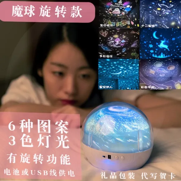 드림앤호프 독창적 실용적 숏 팬시 딴마음이 의미가 있다 유별나 한가위 여성 트윈 친구, 마구 스핀들 _배터리 어탭터 투웨이