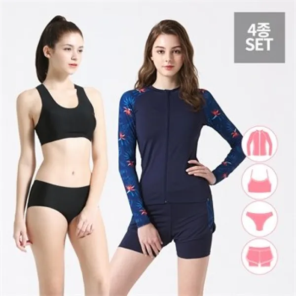 베이직엘르 여성인 래쉬가드+이너 4종세트 Bel S203n+s204n+s247k