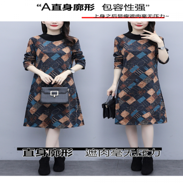 언발란스 스커트 쉬폰 레이스 마구잡이패턴 퍼뜨려놓은페인트무늬 패턴원피스
