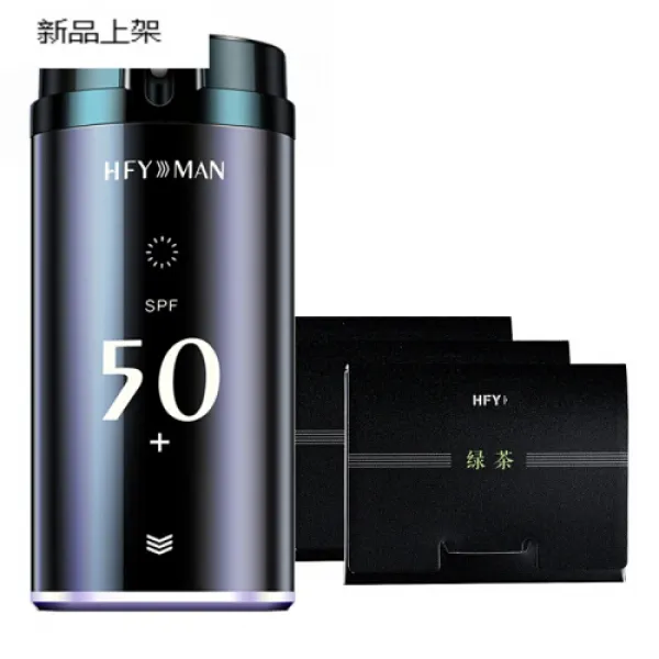 2019 남사 SPF50대외면 100g 방수분리 크림 녹차 300장(4), 1개, 0ml