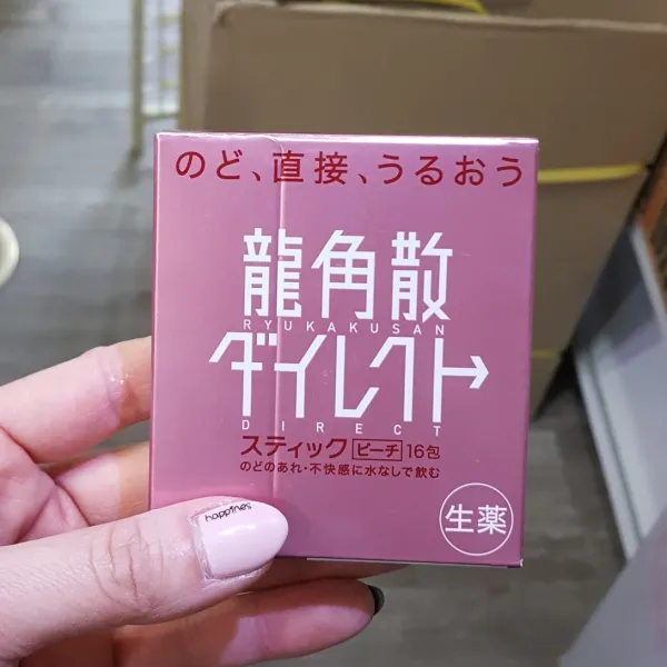 용각산 다이렉트 복숭아맛 과립(16포), 1box