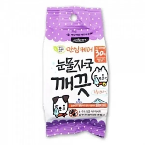 건강 반려견 눈물자국 잡균 크리너 멍멍이눈물얼룩, 1개