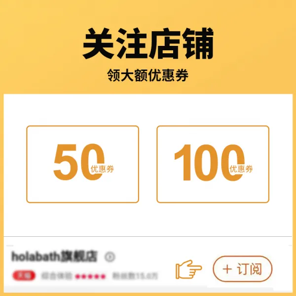 감응 스마트 터치 뺄 있다 상용 냉열 싱크바스켓 식기세척대 싱크대 신축 수도꼮지, 관심을 가지다 가게 넥 고액권