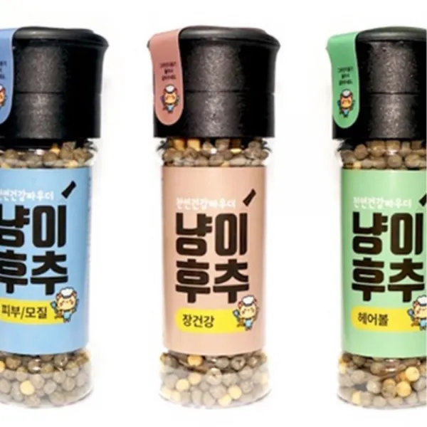 고양이후추 안먹는사료 영양 파우더 강아지약 장건강 설사방지 변비약추천