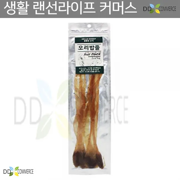 반려견사사미 댕댕이간식 푸들 파피용 소프트 오리밥줄 반려견간식 건조간식 애견육포