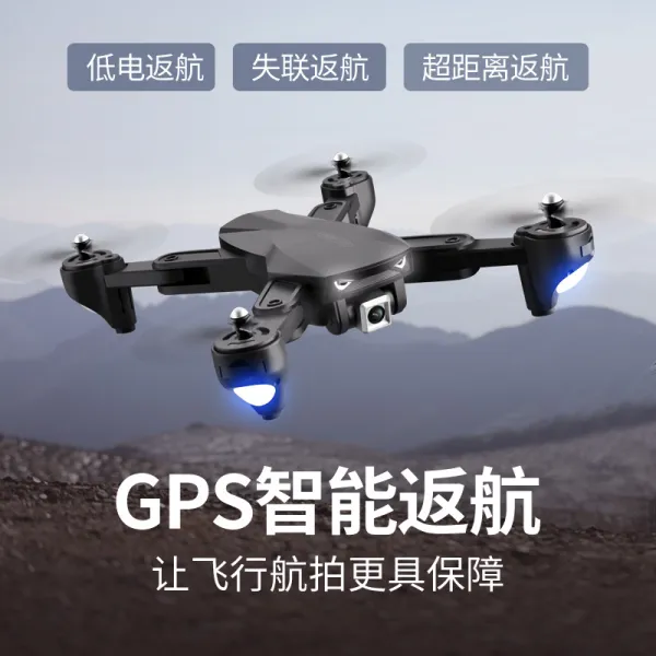 GPS 자동회항 촬영 전문 폴딩 드론 4K 고화질 4전지 D, 단품