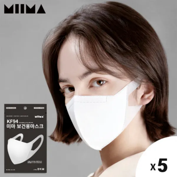 국산 KF94 미마마스크 가볍고 귀가 편함. 화이트M형, 1세트, 5장